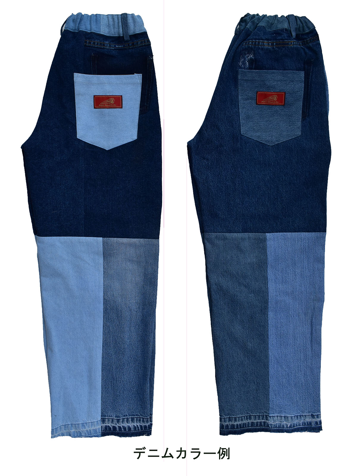 REMAKE EASY WIDE PANTS