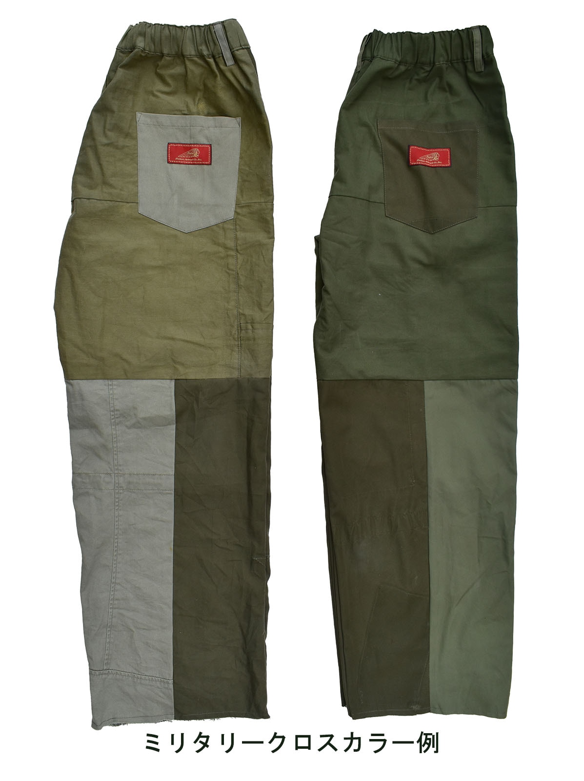 REMAKE EASY WIDE PANTS