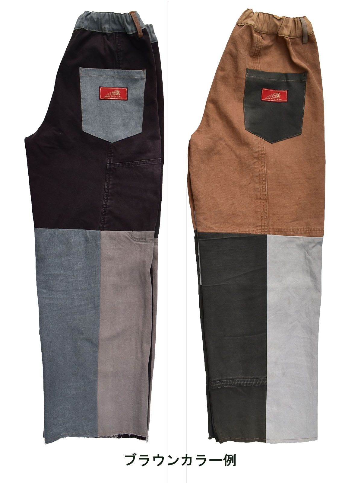REMAKE EASY WIDE PANTS