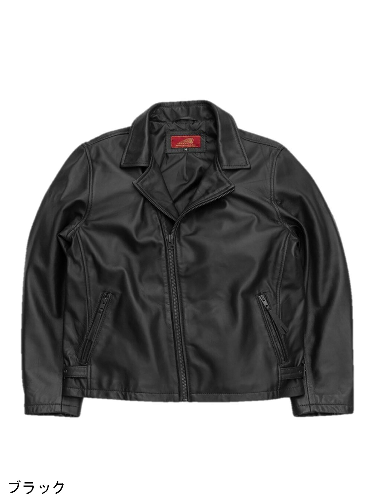 W-Riders Jacket