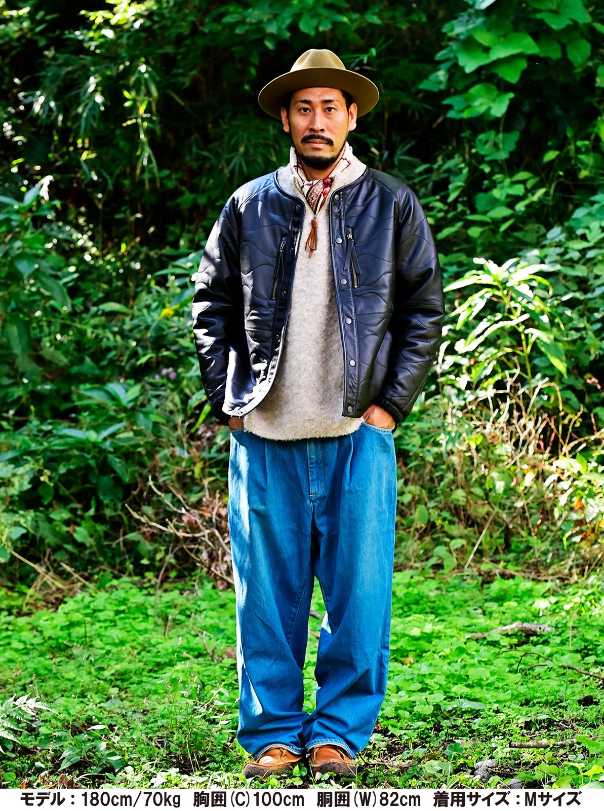 Leather Quilt Jacket