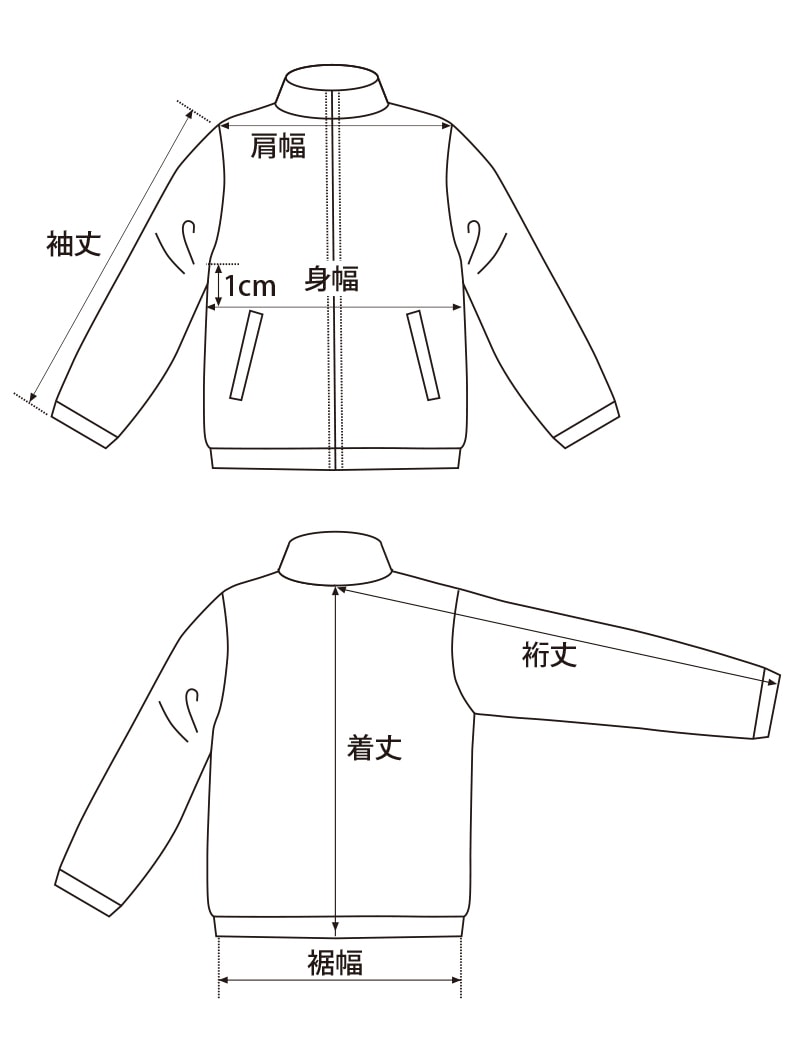 Leather Quilt Jacket