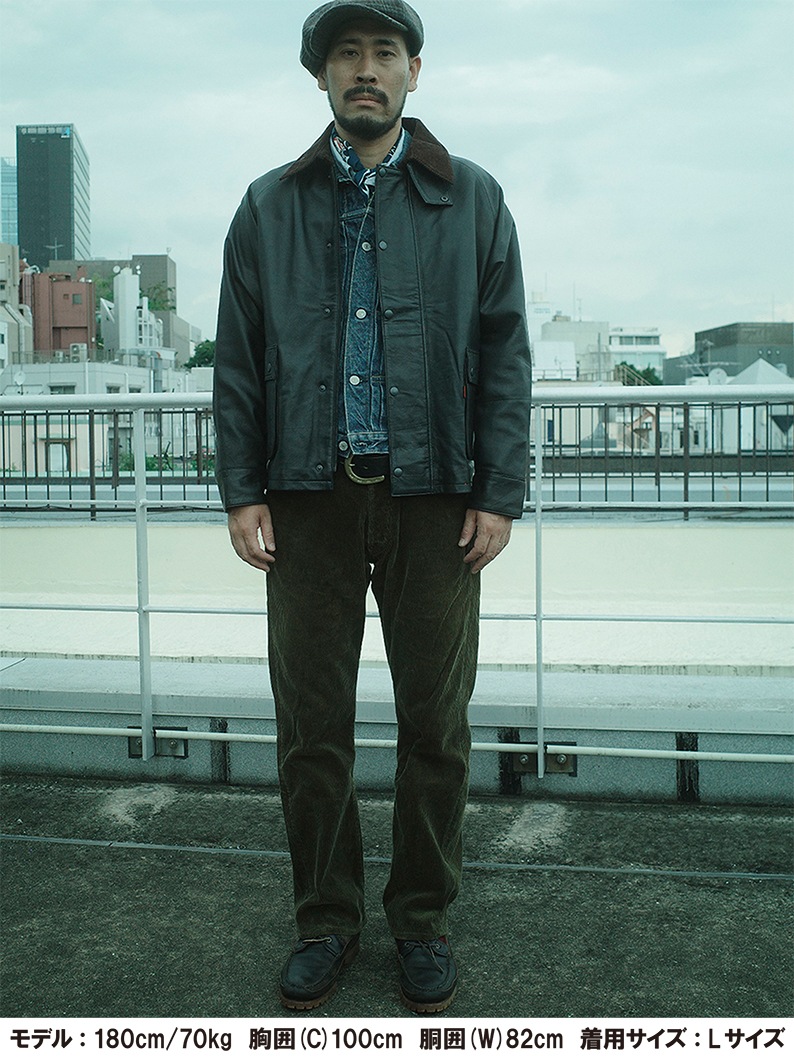 Sheepskin Riding Jacket