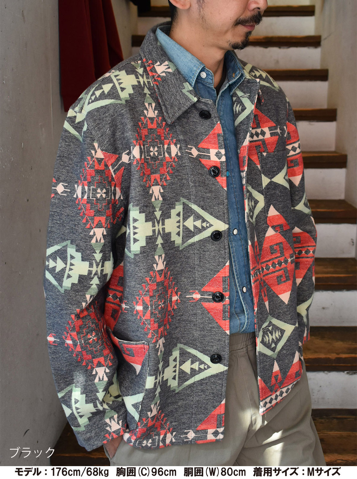 NAVAJO JACQUARD WORK JACKET