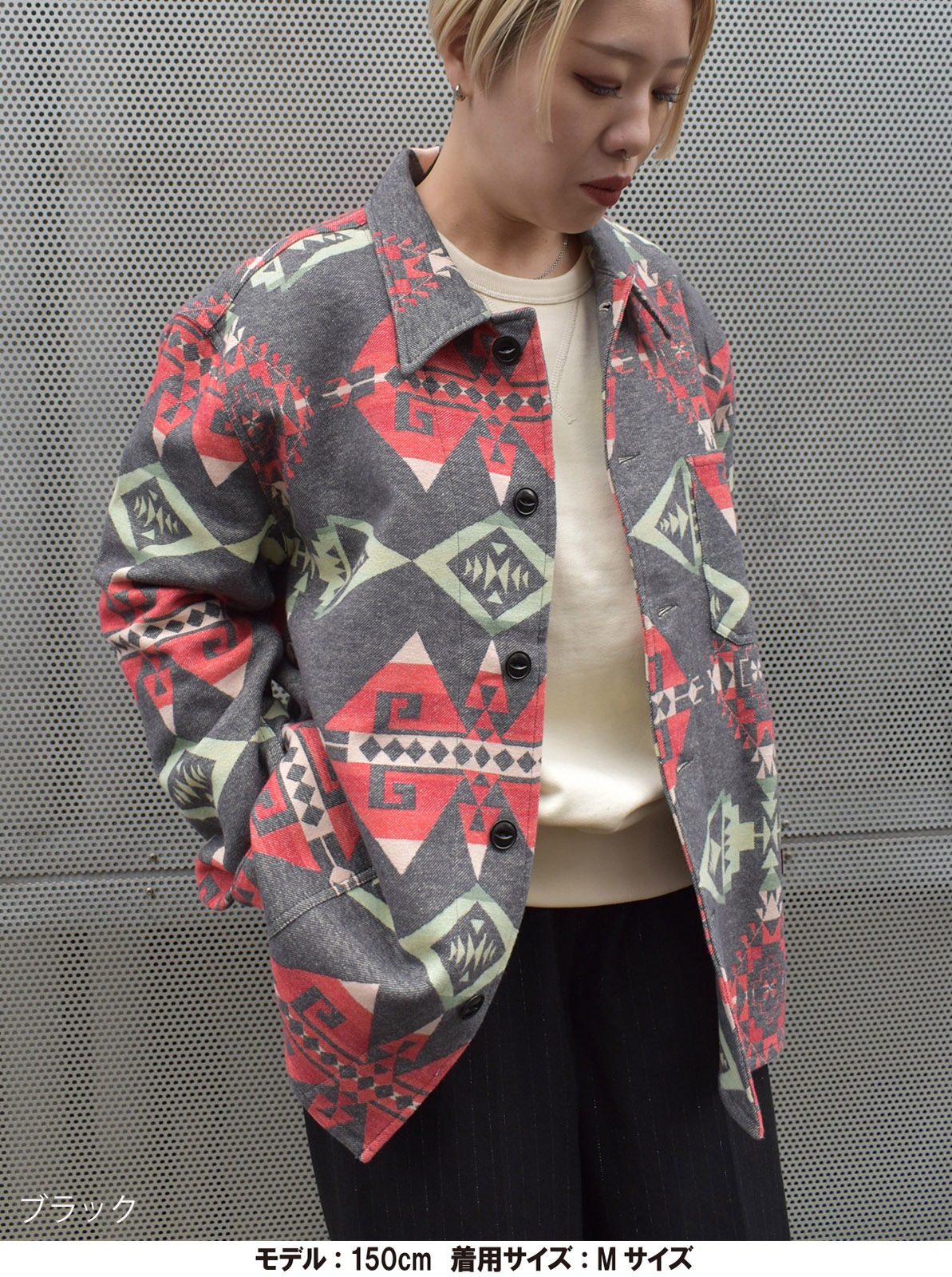 NAVAJO JACQUARD WORK JACKET