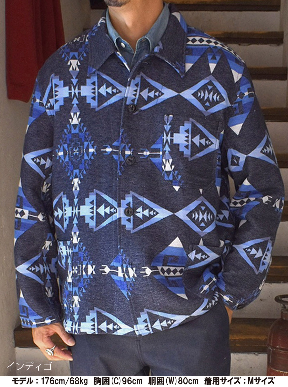 NAVAJO JACQUARD WORK JACKET