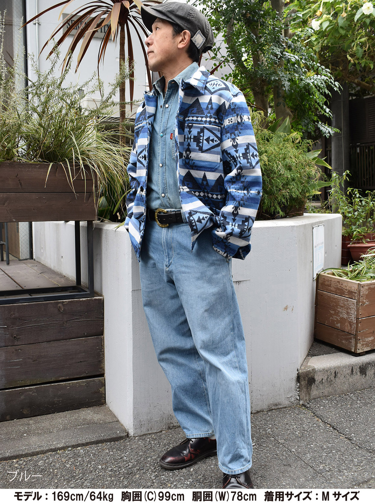 NAVAJO JACQUARD WORK JACKET