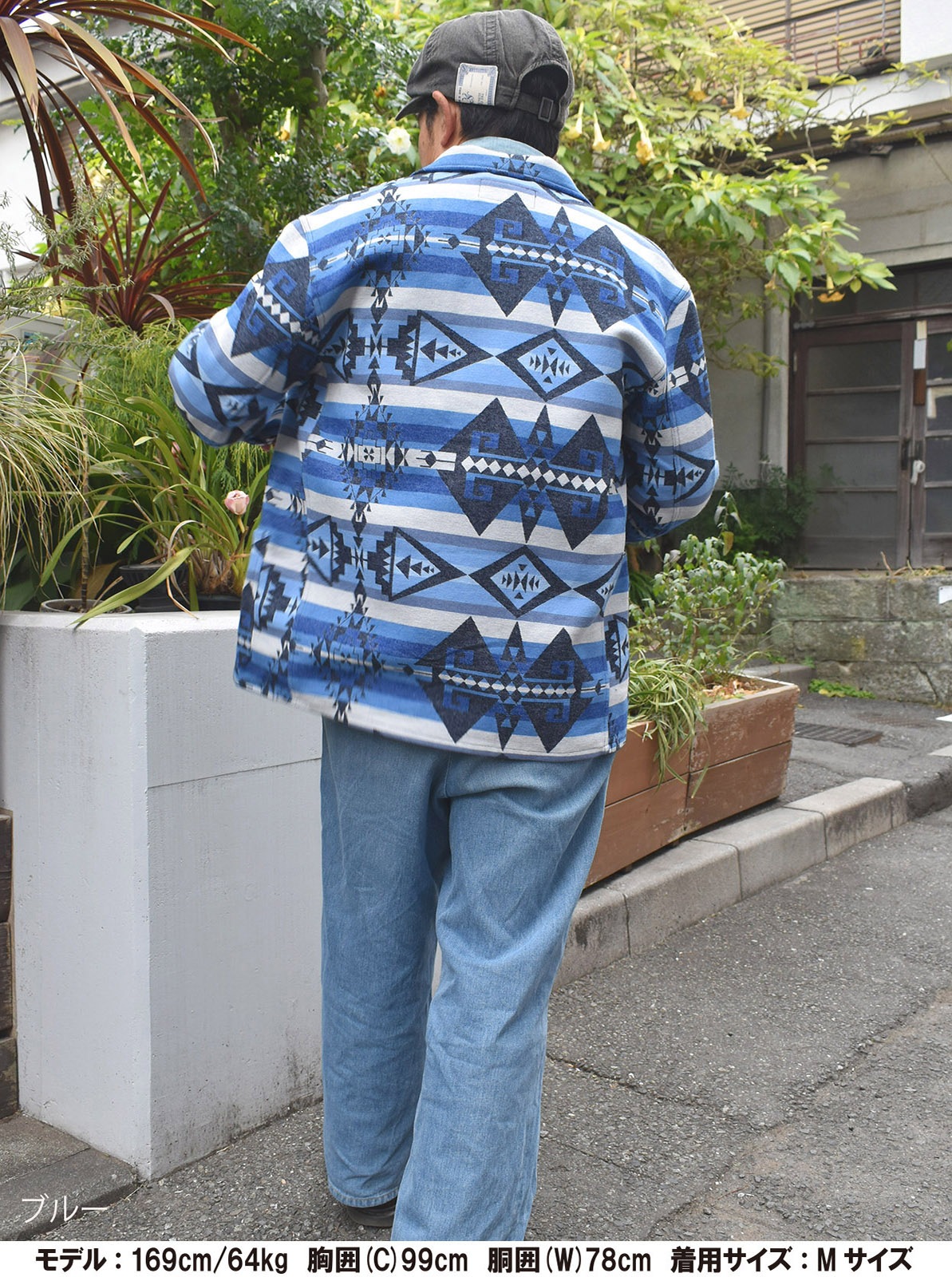 NAVAJO JACQUARD WORK JACKET