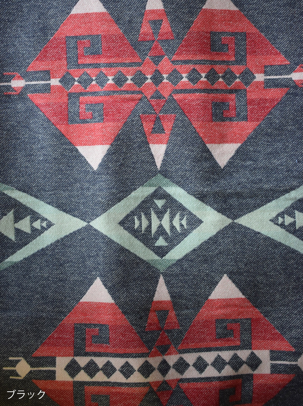 NAVAJO JACQUARD WORK VEST