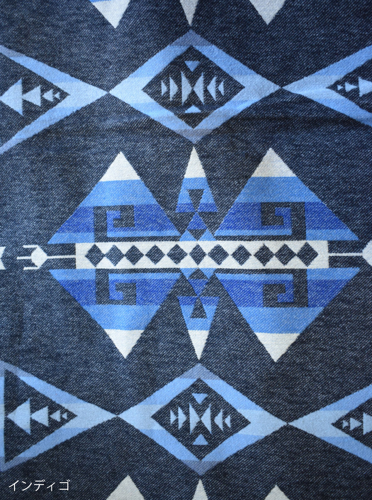 NAVAJO JACQUARD WORK VEST