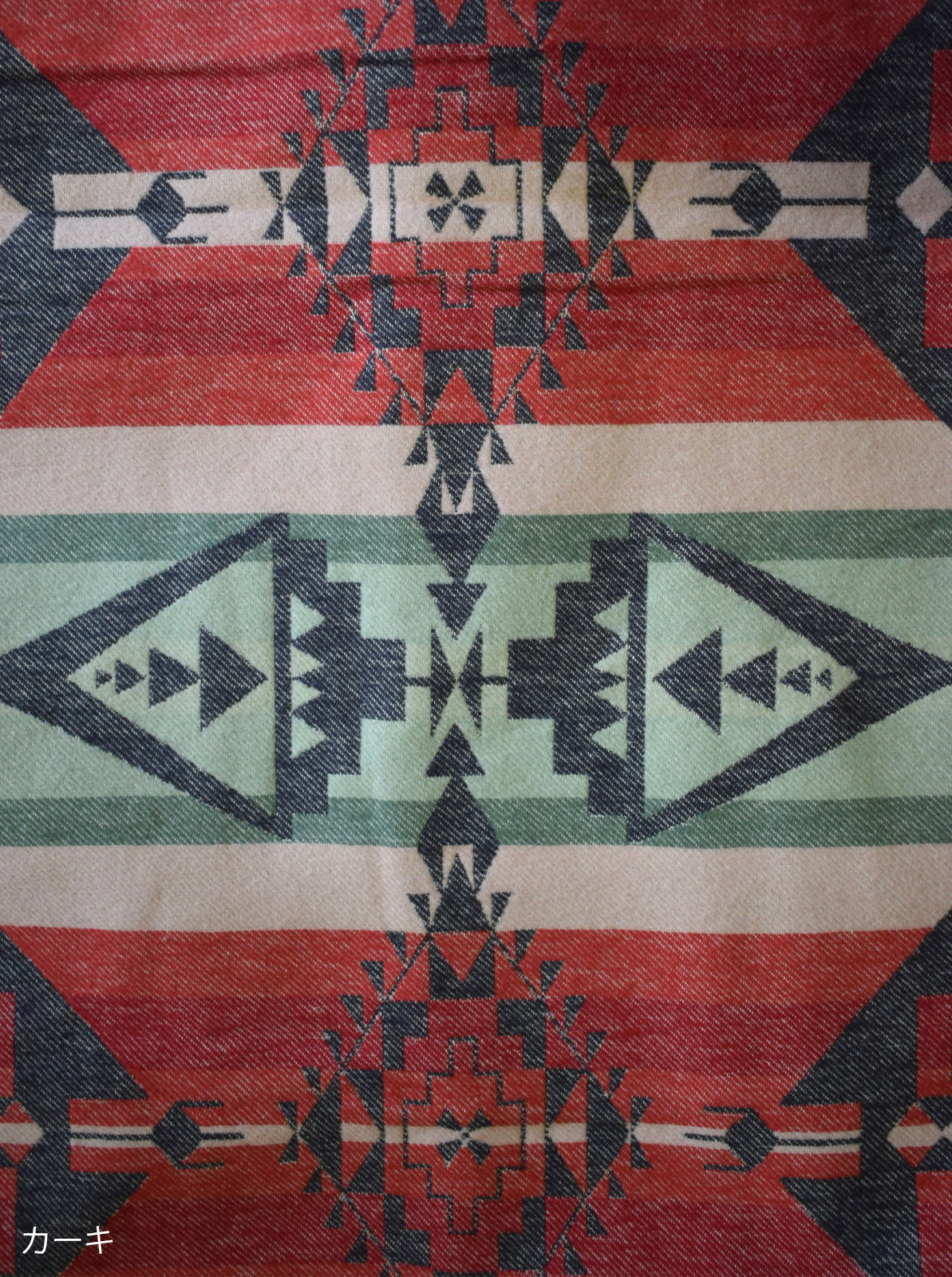 NAVAJO JACQUARD WORK VEST