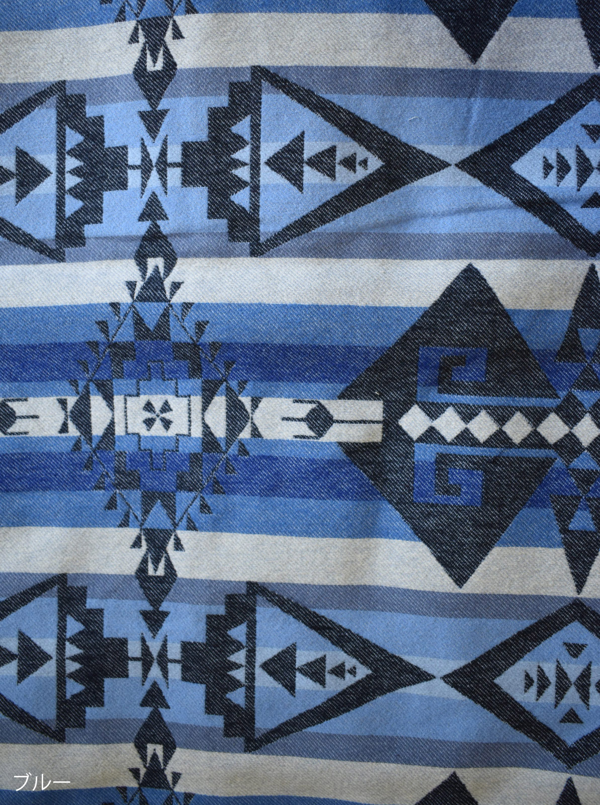 NAVAJO JACQUARD WORK VEST