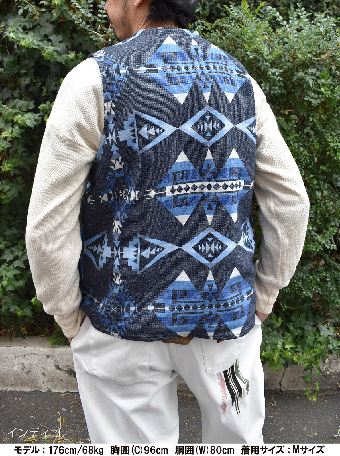 NAVAJO JACQUARD WORK VEST