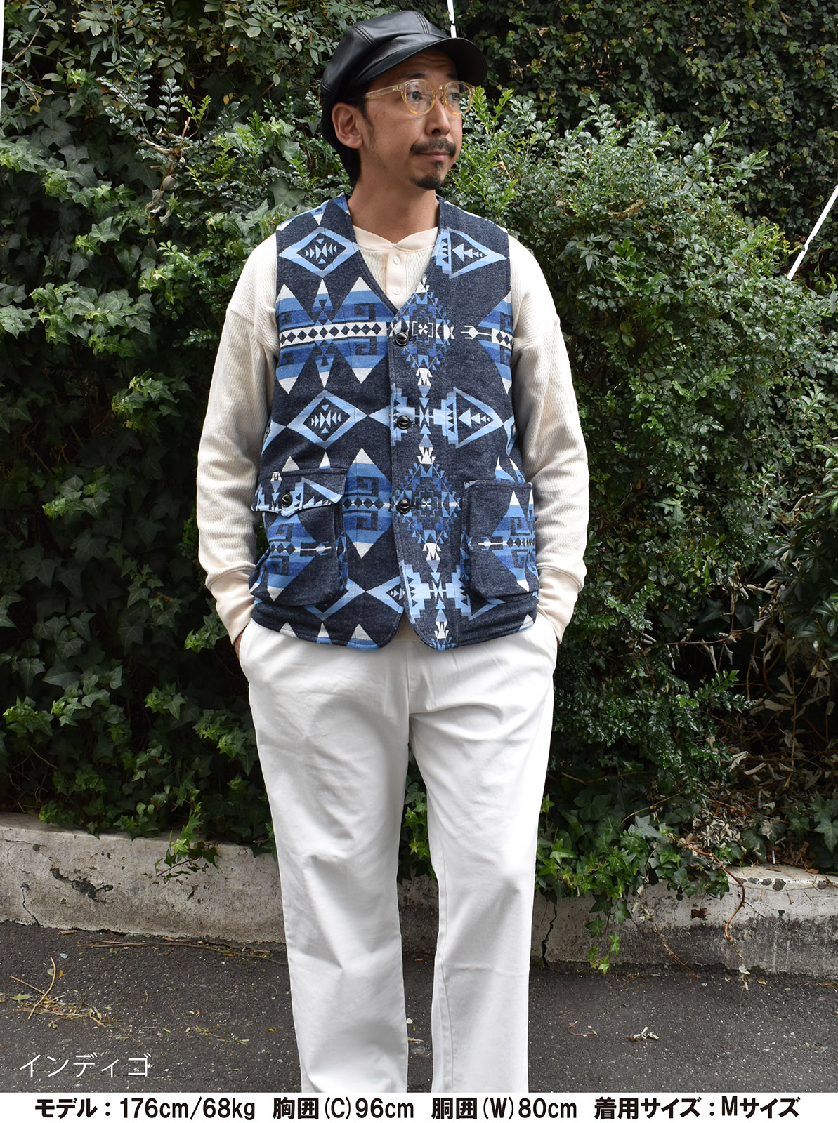 NAVAJO JACQUARD WORK VEST