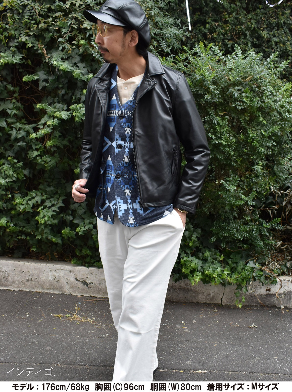 NAVAJO JACQUARD WORK VEST