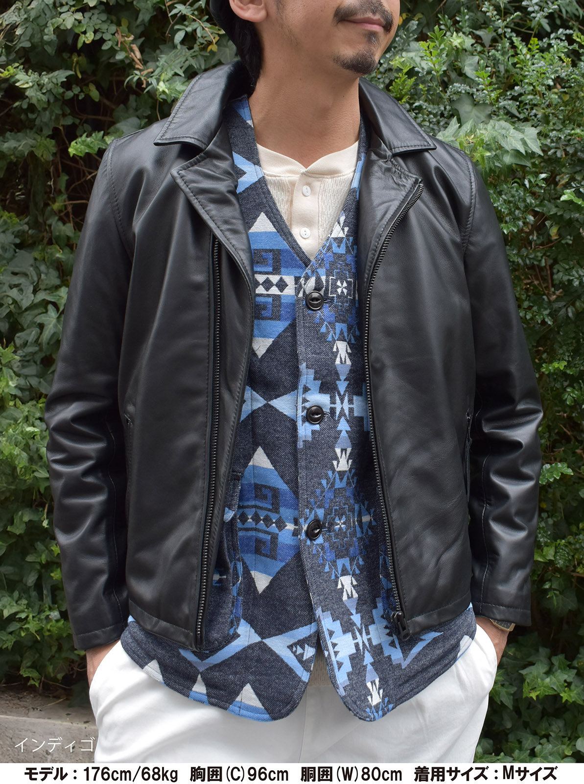 NAVAJO JACQUARD WORK VEST