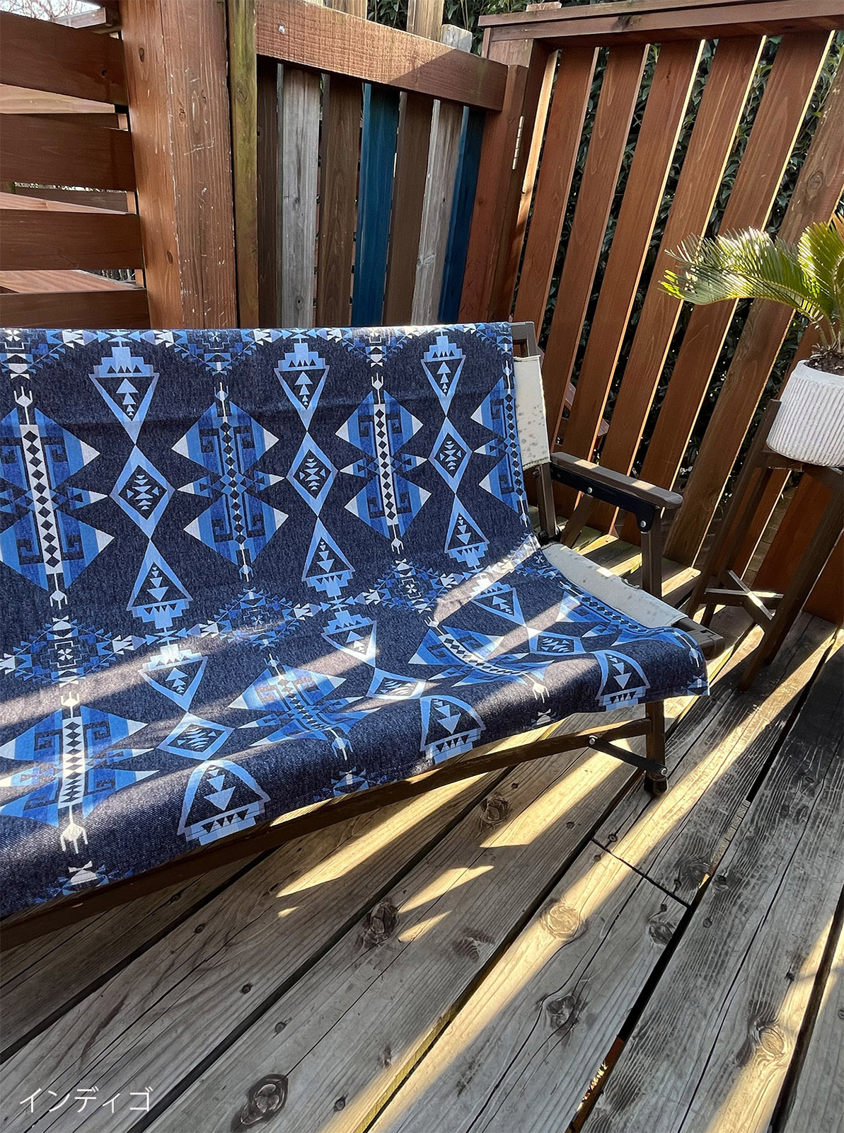 NAVAJO JACQUARD BLANKET