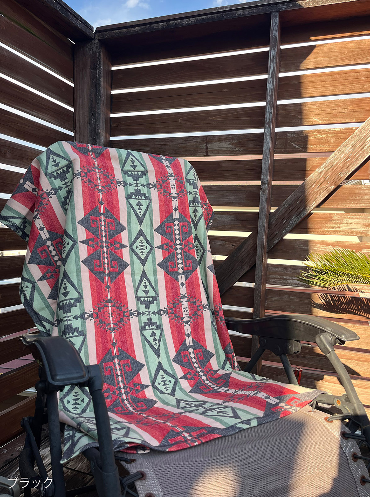 NAVAJO JACQUARD BLANKET