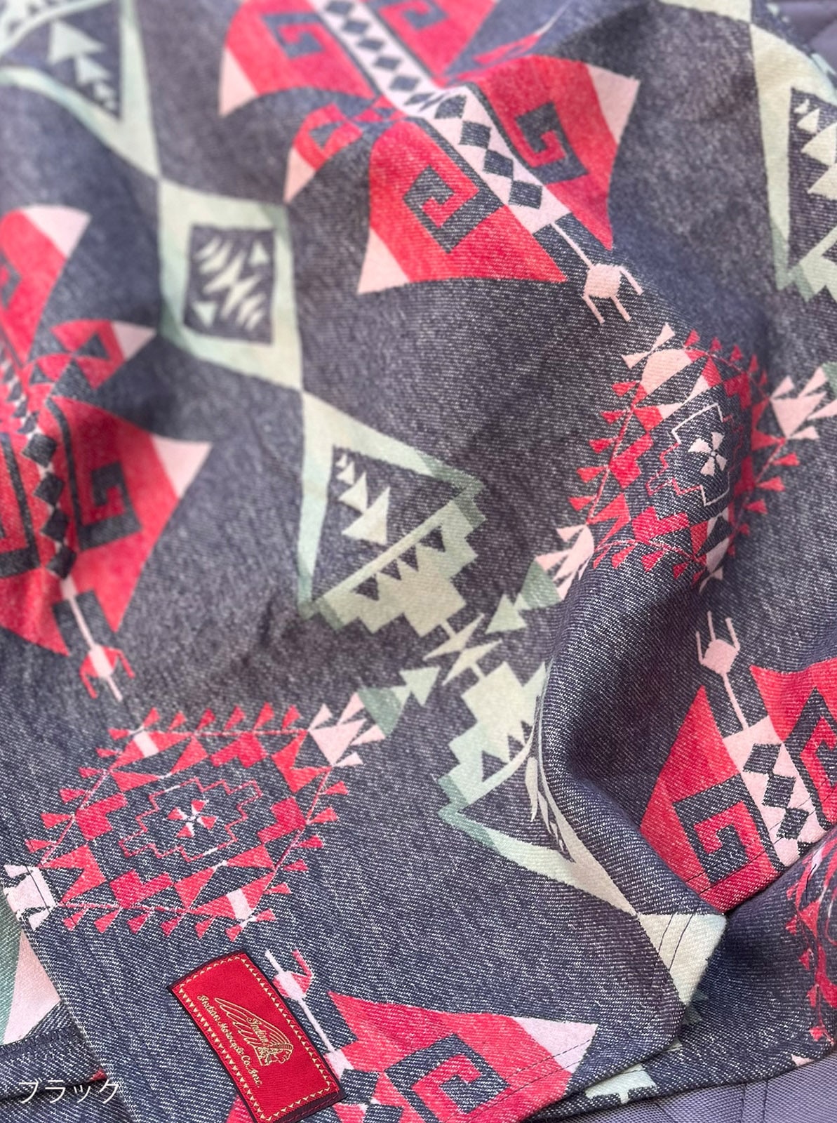 NAVAJO JACQUARD BLANKET