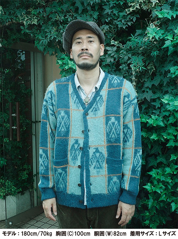 Mohair Cardigan "Thunderbird"