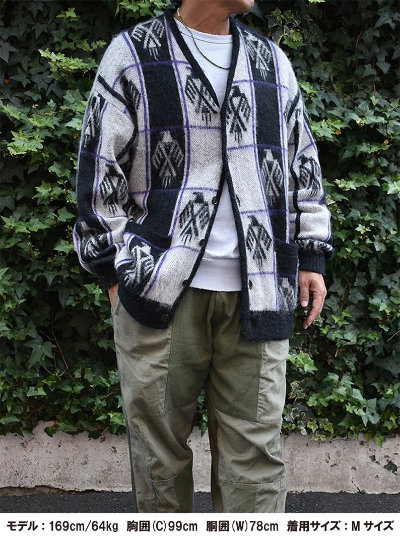 Mohair Cardigan "Thunderbird"