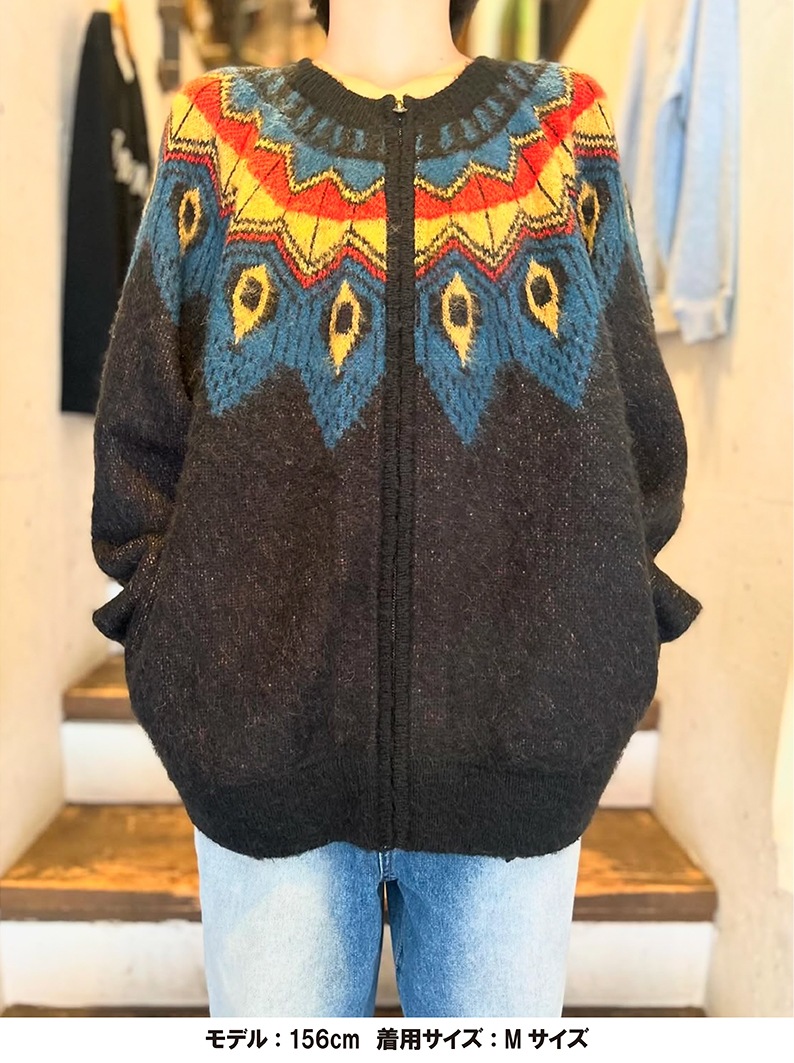 Mohair knit Zip-Cardigan "Feather"