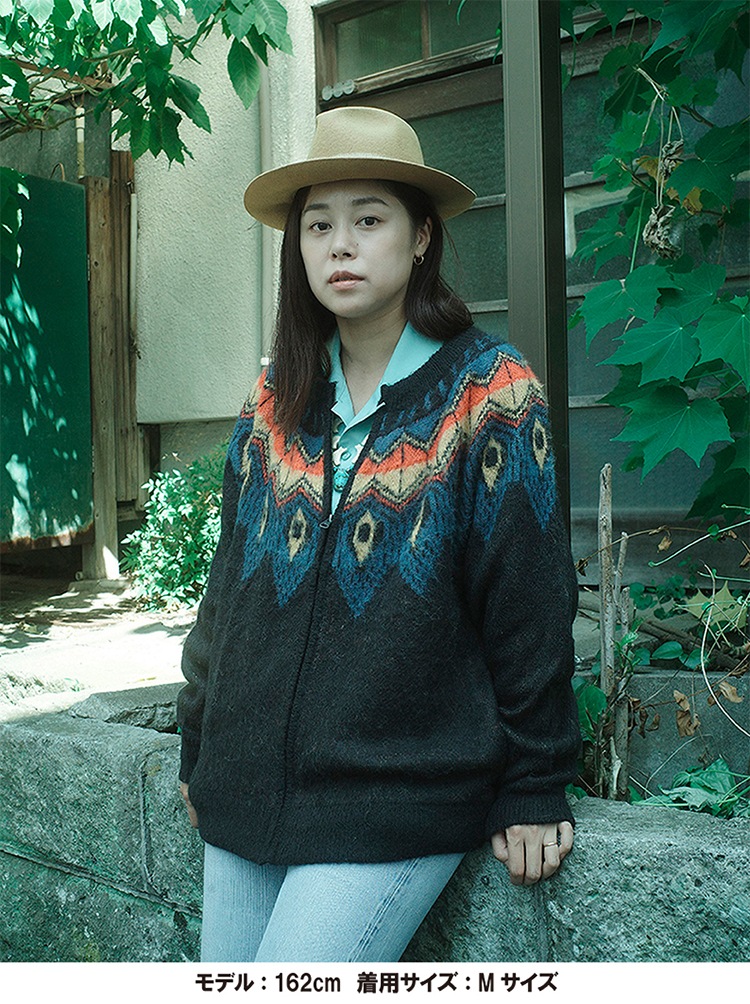 Mohair knit Zip-Cardigan "Feather"