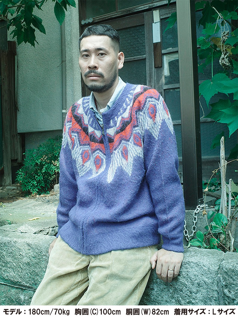 Mohair knit Zip-Cardigan "Feather"