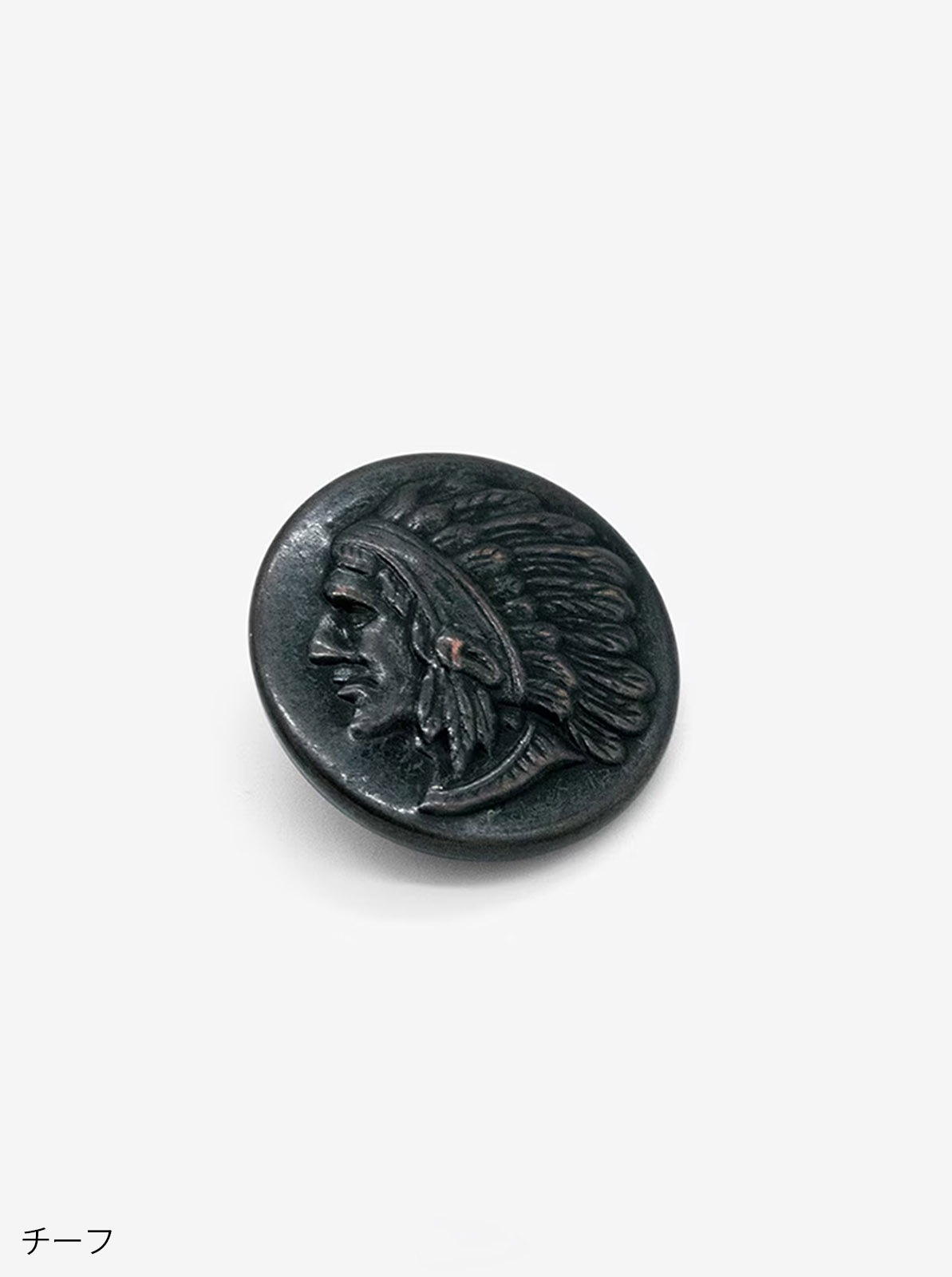 Indian Original Concho Button "Chief"