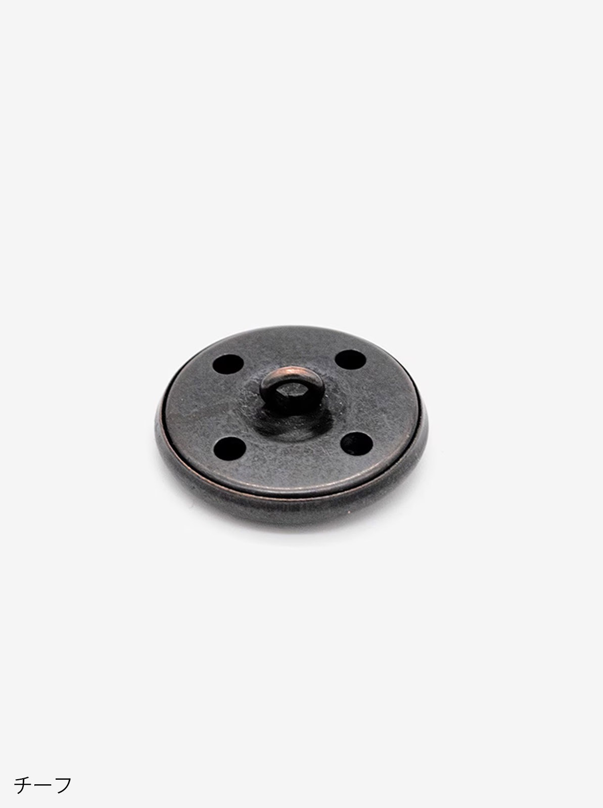 Indian Original Concho Button "Chief"