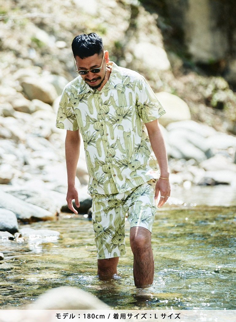 Cactus print shorts