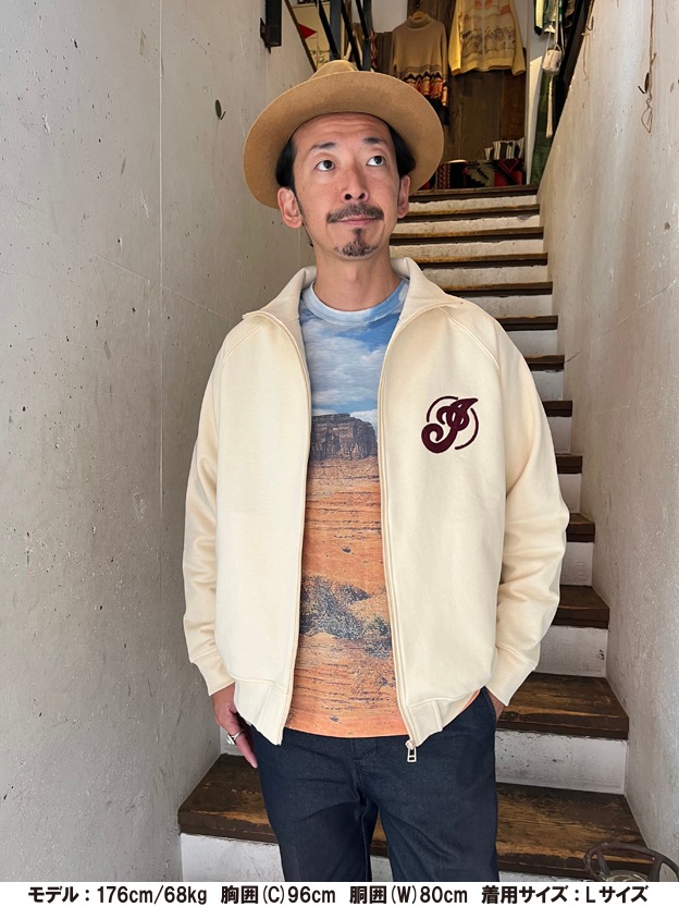 Track jacket "Script logo"