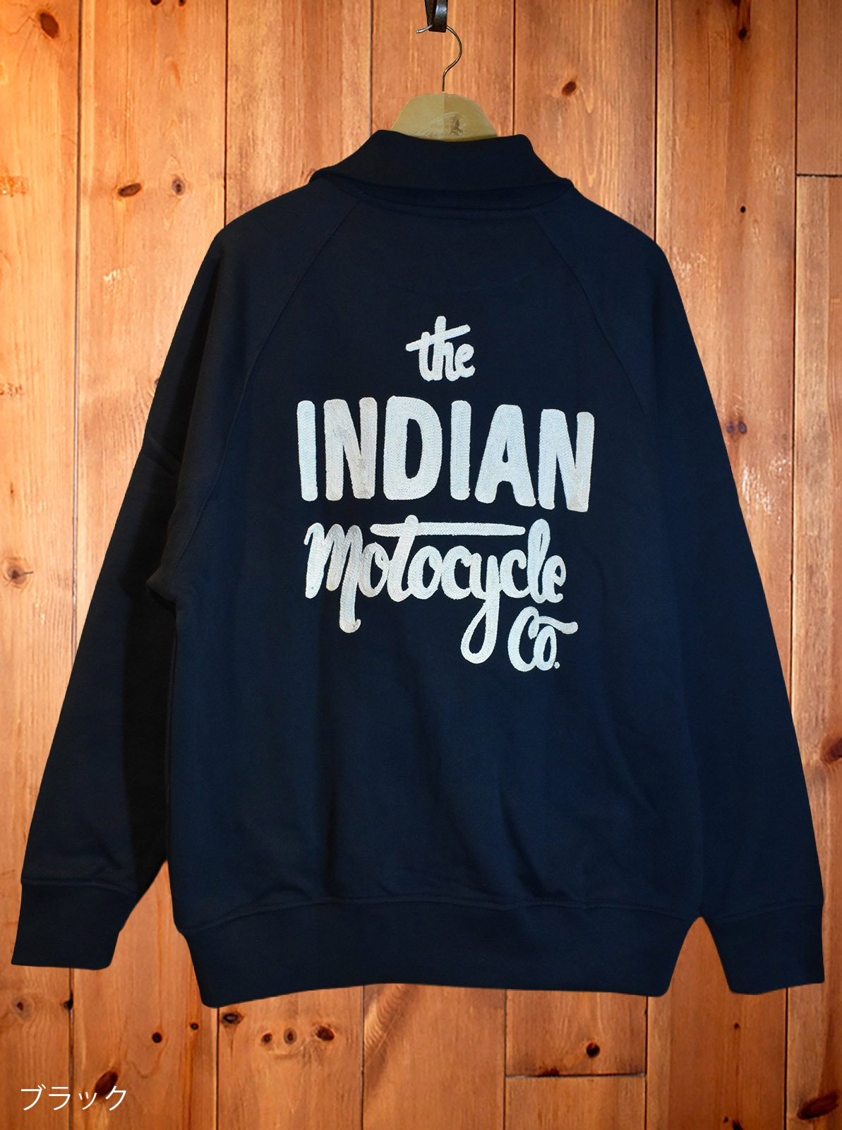Track jacket "Script logo"