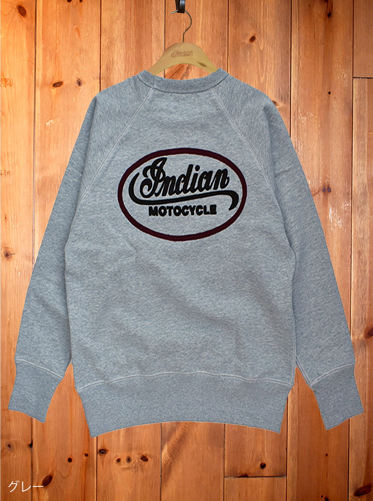 Raglan sleeve Sweat Shirt "Circle logo"