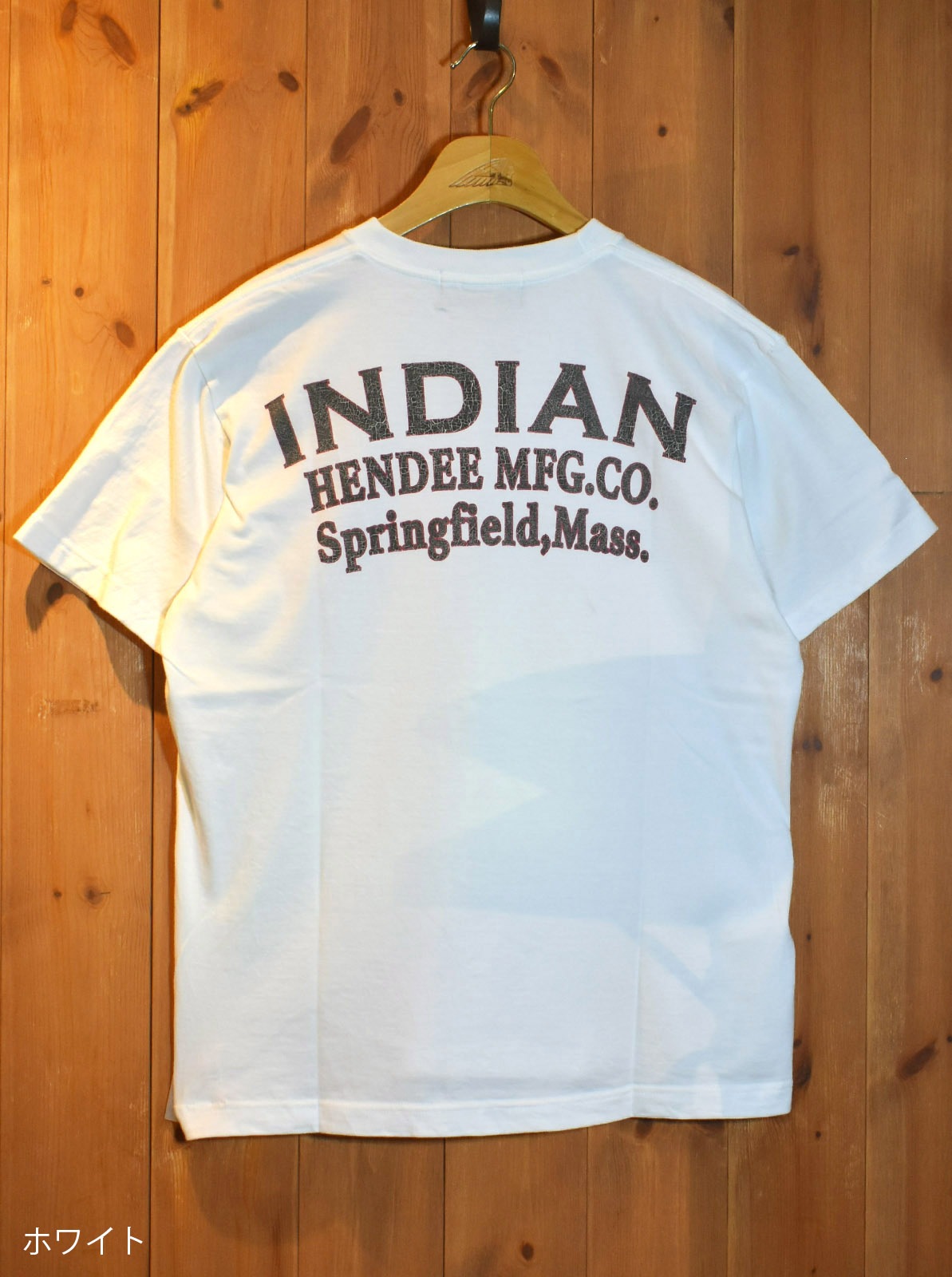 Vintage Logo Tee "HENDEE MFG.CO."