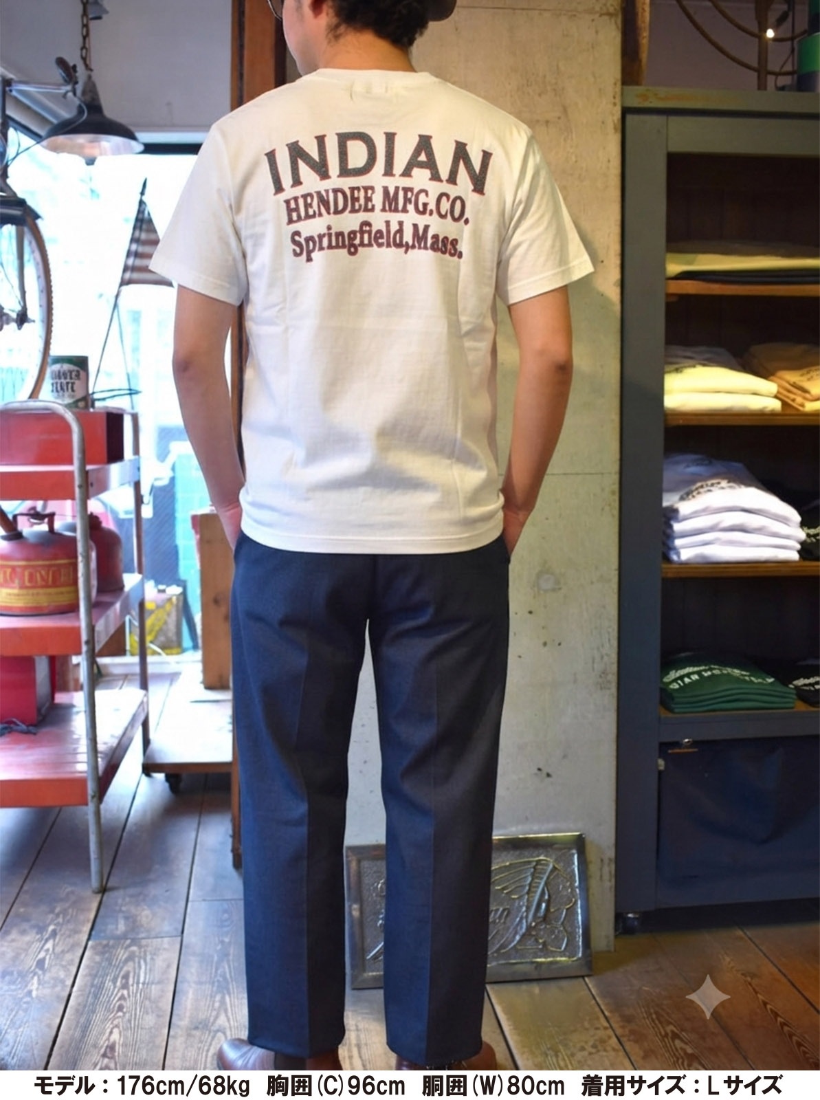 Vintage Logo Tee "HENDEE MFG.CO."