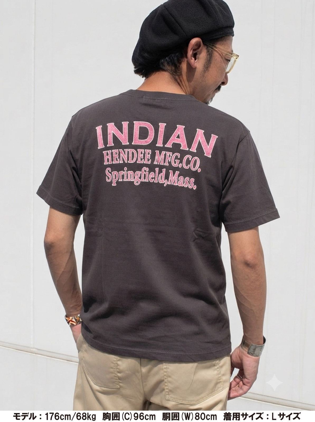 Vintage Logo Tee "HENDEE MFG.CO."