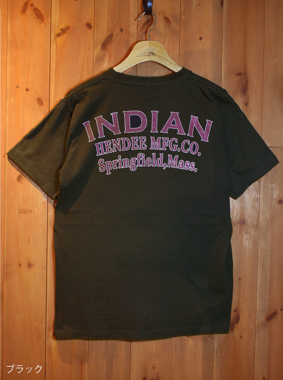 Vintage Logo Tee "HENDEE MFG.CO."