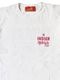 Vintage Logo Tee "the INDIAN motocycle Co."