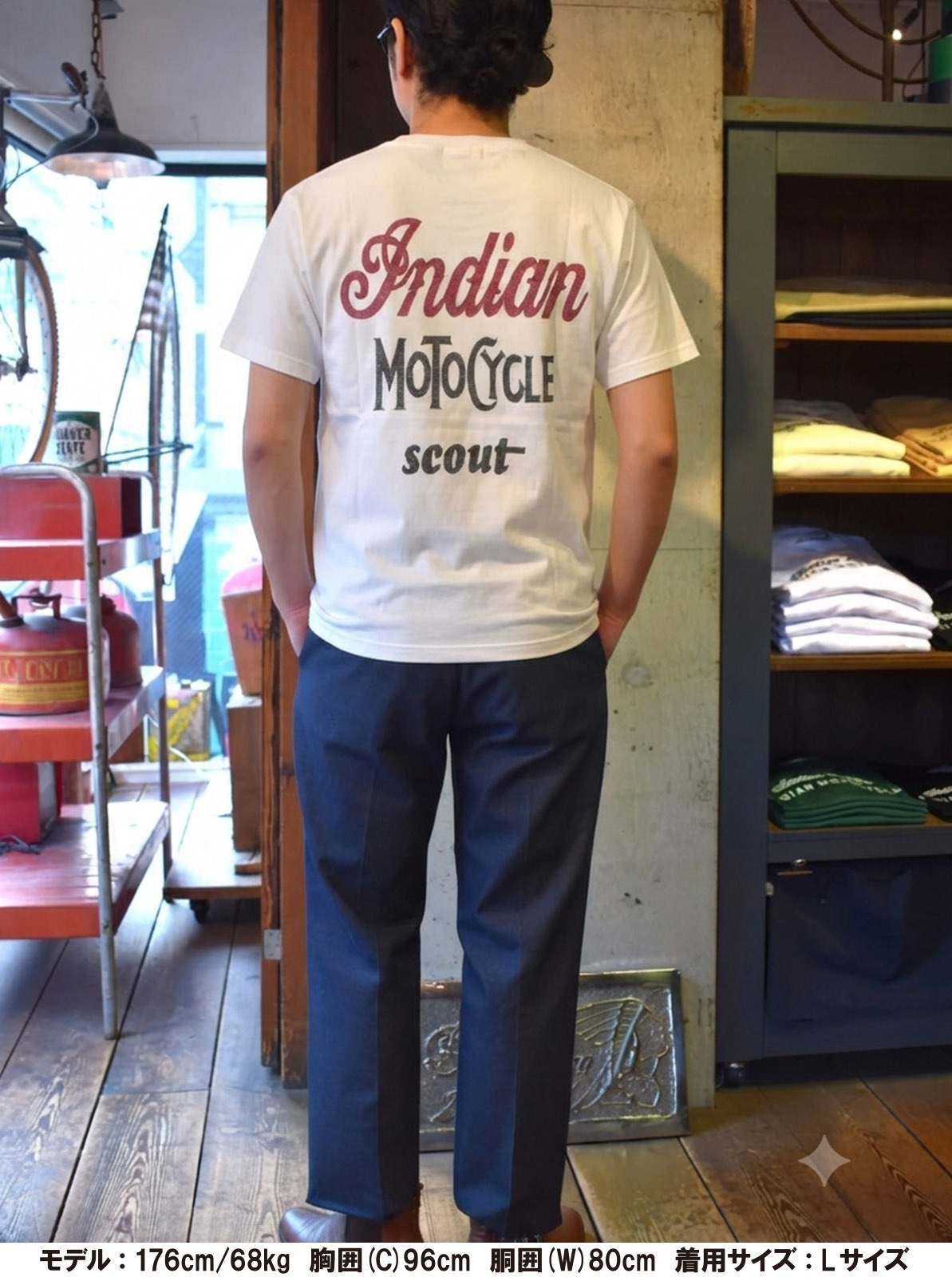 Vintage Logo Tee "SCOUT"