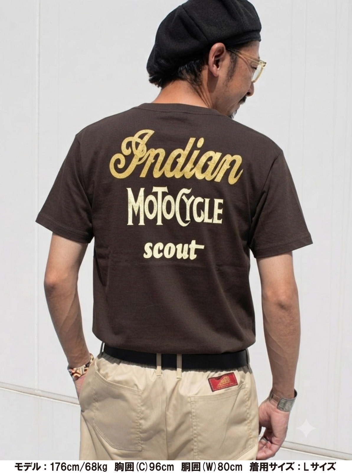 Vintage Logo Tee "SCOUT"
