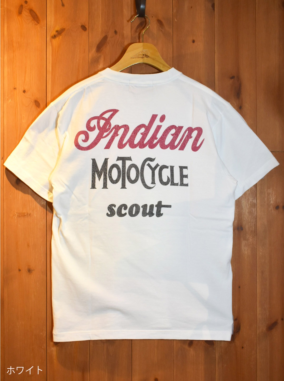 Vintage Logo Tee "SCOUT"
