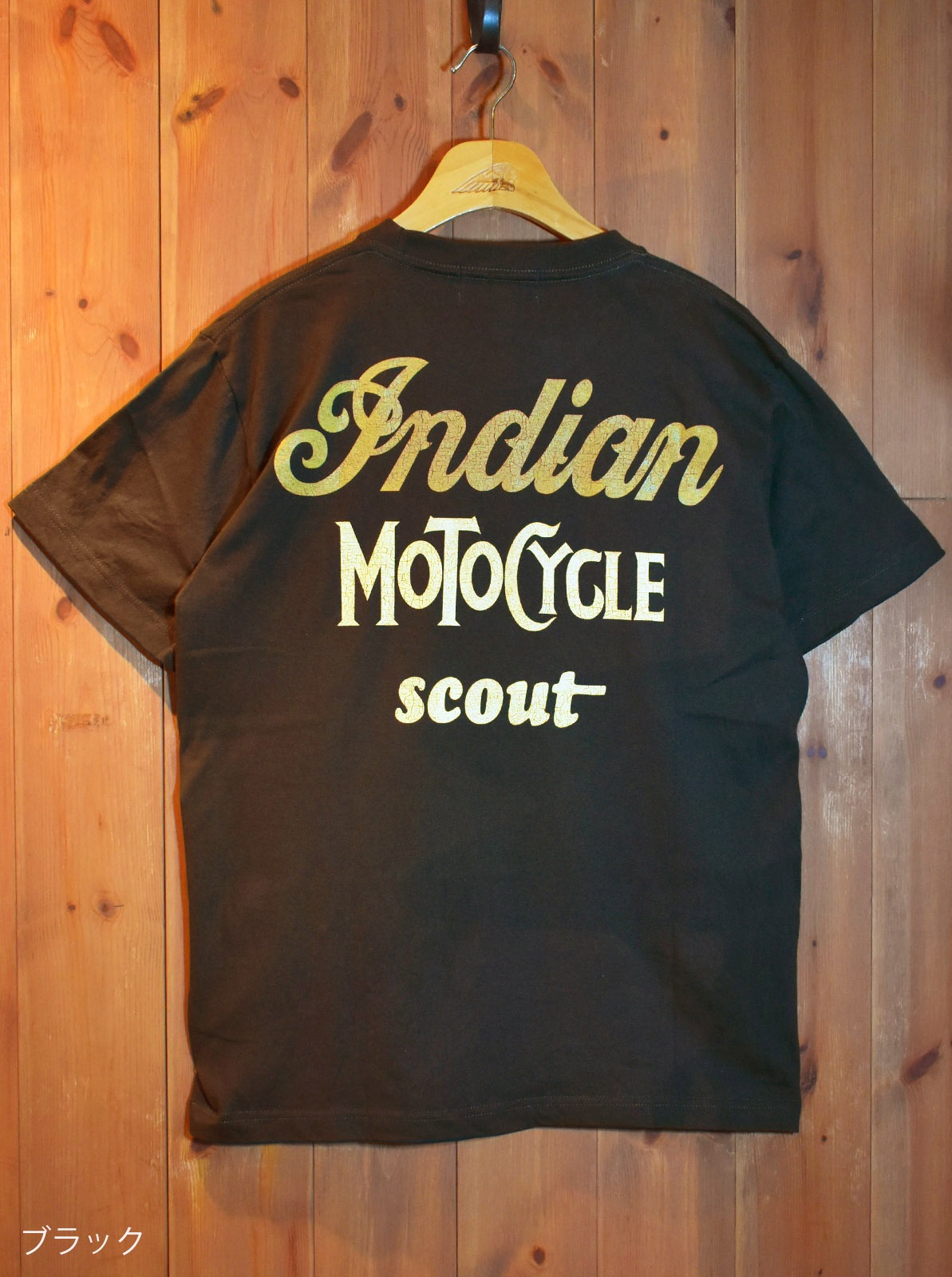 Vintage Logo Tee "SCOUT"