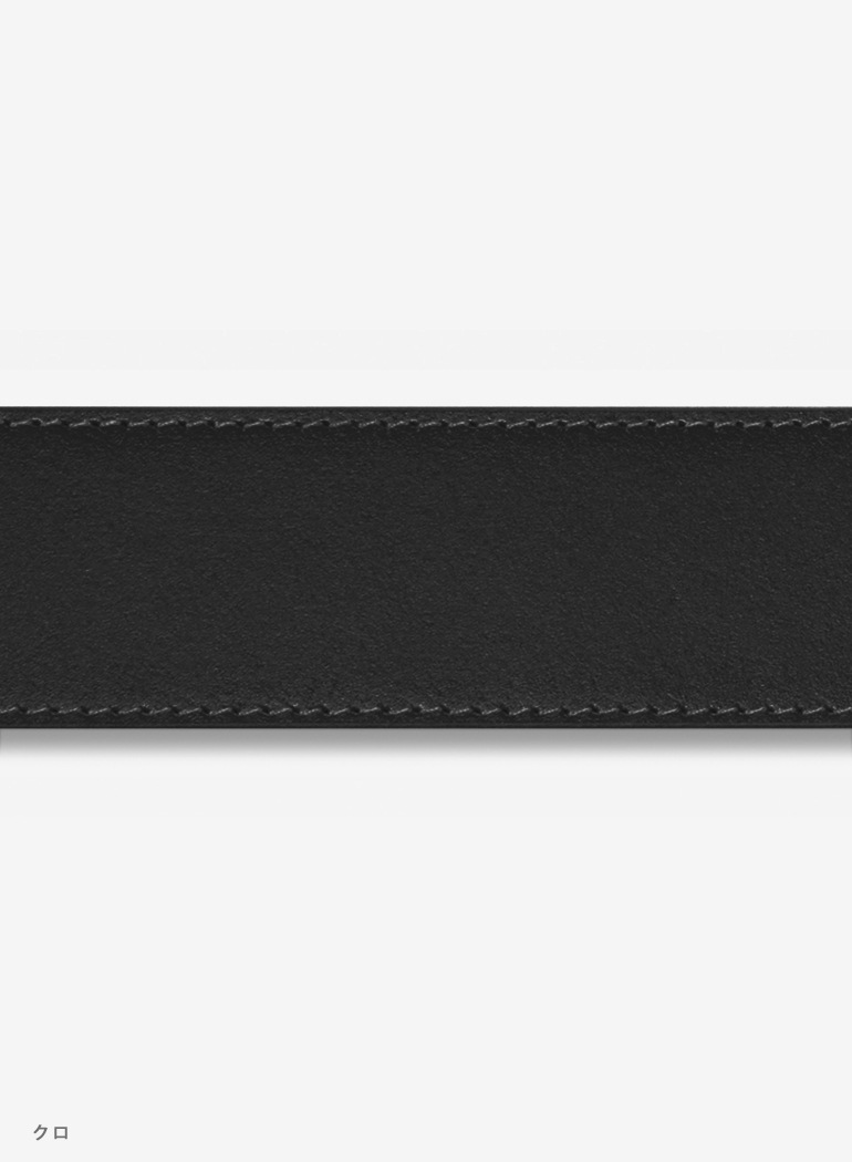 Indian recycling fiber belt [35mm]