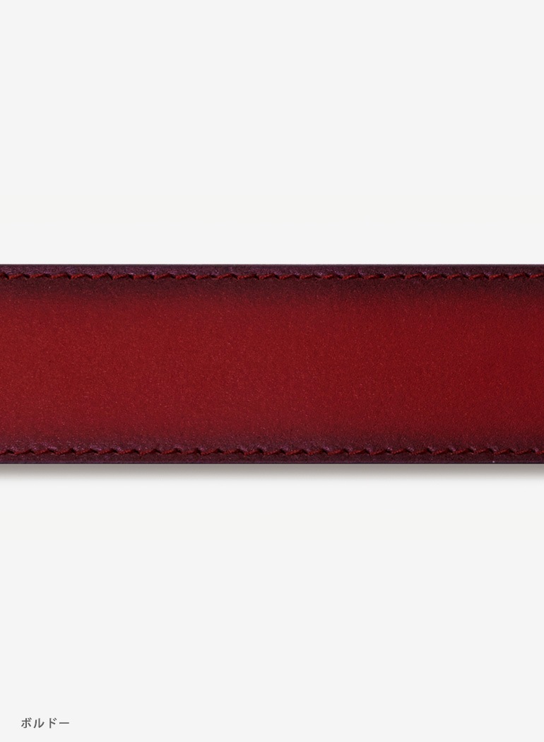 Indian recycling fiber belt [35mm]