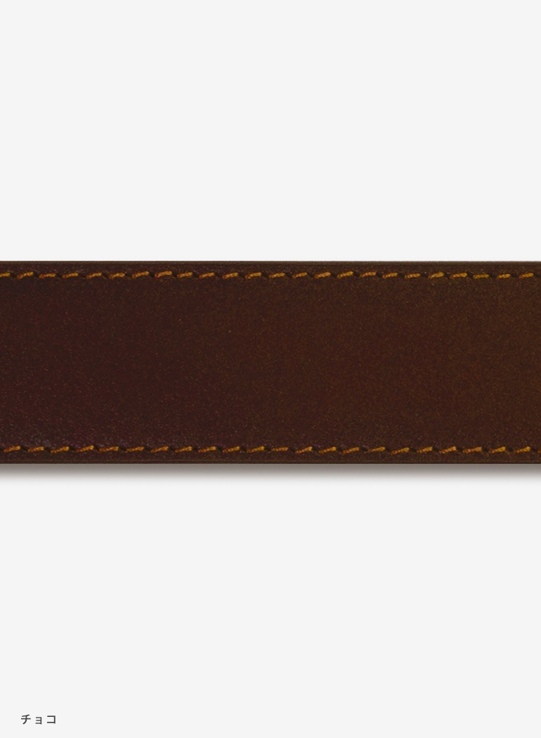 Indian recycling fiber belt [35mm]