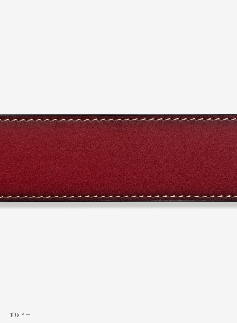 Indian recycling fiber belt [40mm]