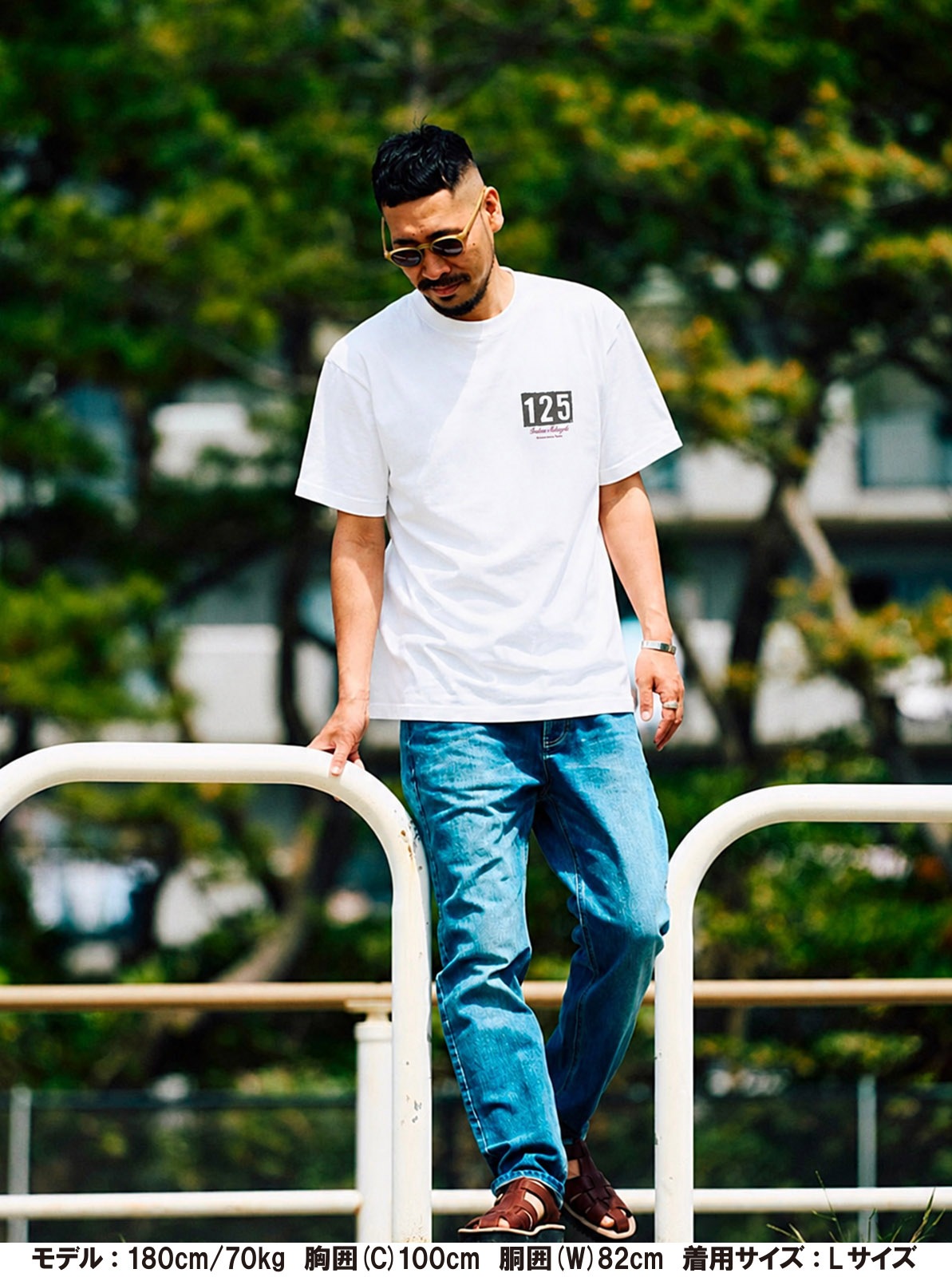Indian 125th Anniversary T-shirt