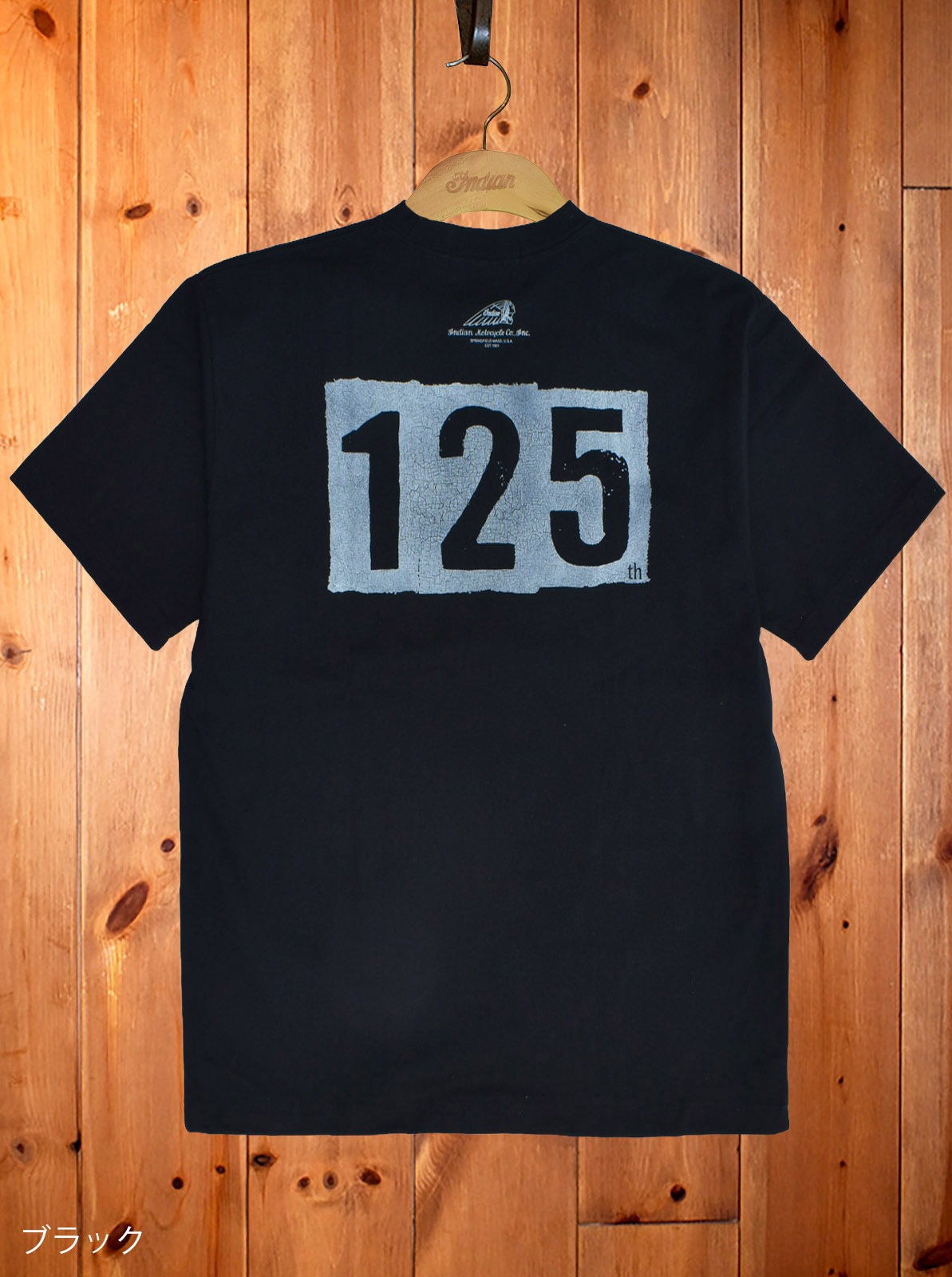 Indian 125th Anniversary T-shirt
