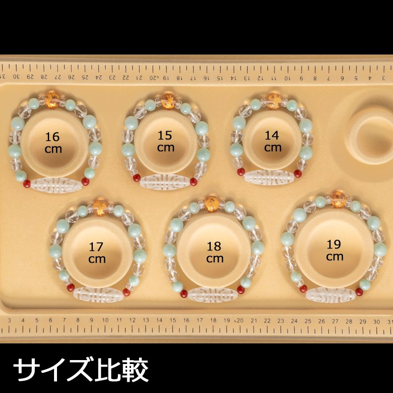 2025-2026 ơޥ֥쥹åȡ٤Ȱŷǿ